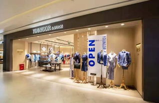 半年?duì)I收超45億，雅戈?duì)栠~向“再造一個(gè)自己”的戰(zhàn)略新里程碑