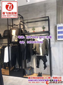 新審美驅動新消費 從服裝零售貨架演變看品牌崛起之路